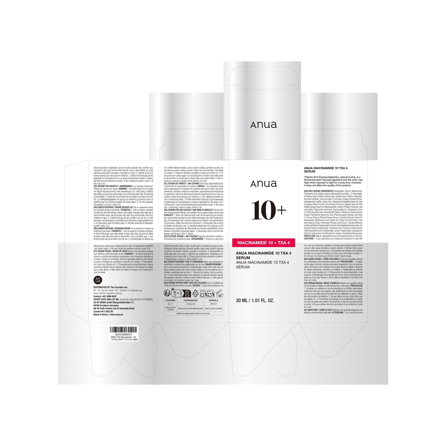 ANUA Niacinamide 10 + TXA 4 Serum, Hyaluronic Acid, Tranexamic acid, Vitamin B12, Facial Serum for Glass Skin, Clarifying, Radiant Complexion with Natural Color, Korean Skin Care (30ml /1.01 fl.oz)